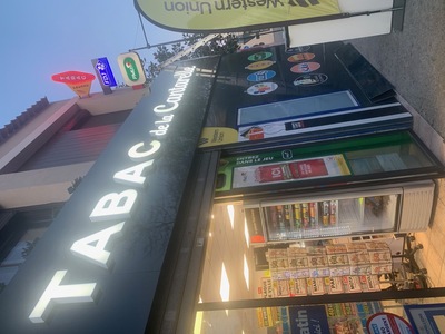 Enseigne lumineuse – Tabac de la Cantarelle à Six-Fours